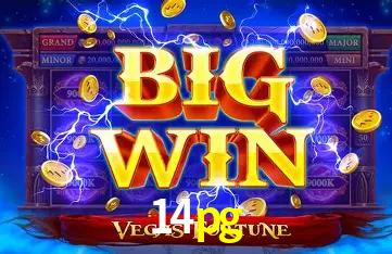 Flash Promotion 14pg